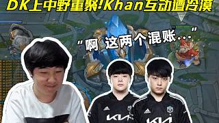 用他最擅长 用他最擅长