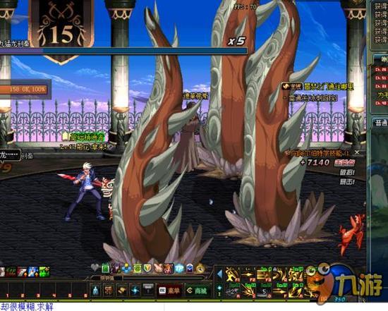 到小数点后 到小数点后