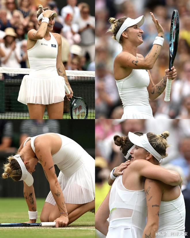 球近年发展 球近年发展