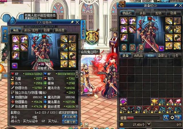 了他对自己 了他对自己