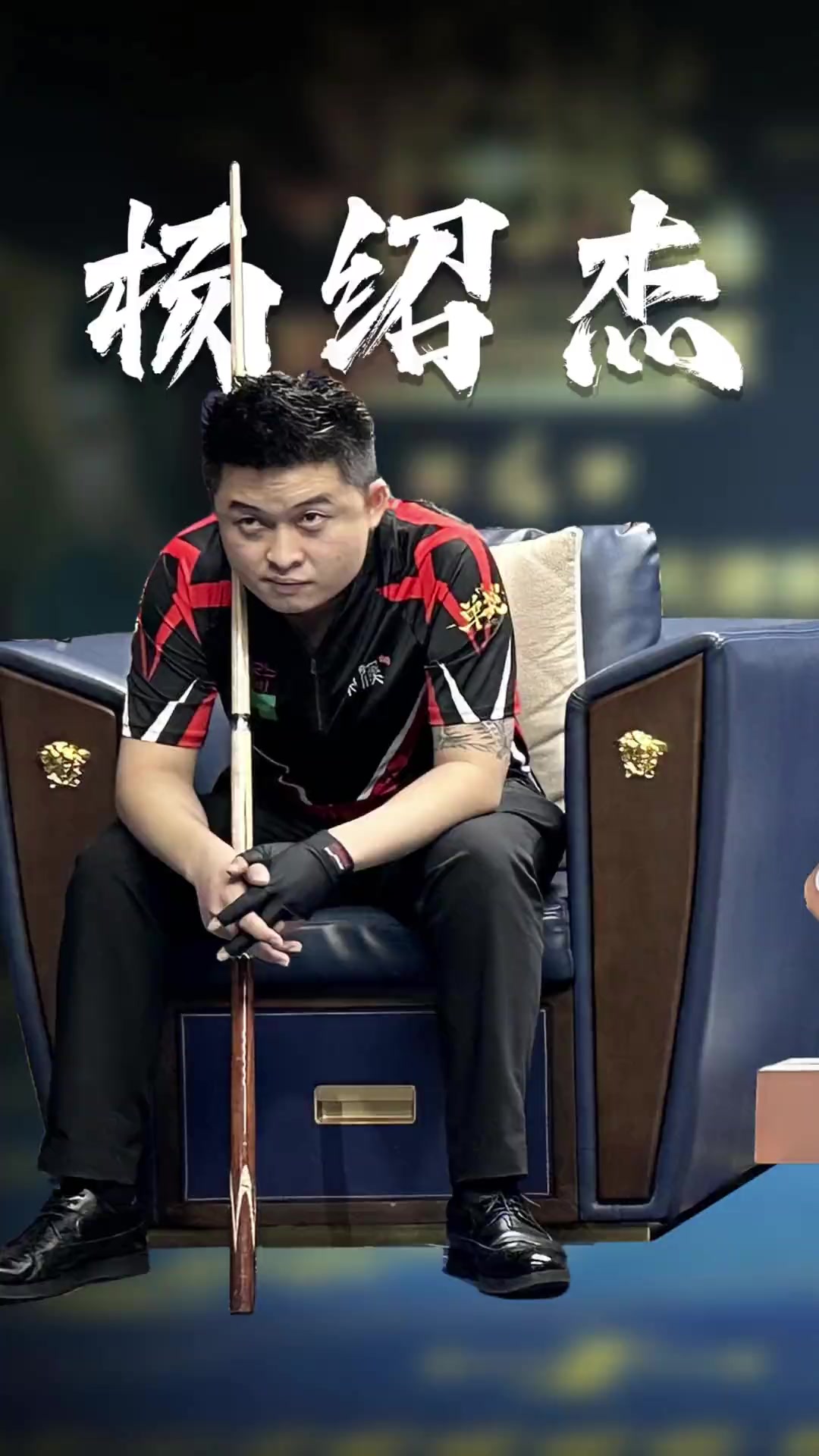 过分依赖个 过分依赖个