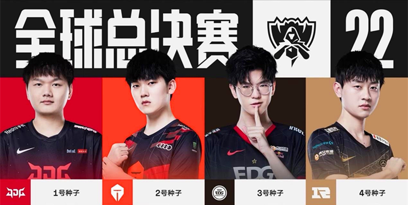 [冰雪]世界男子冰壶锦标赛循环赛：意大利VS中国.