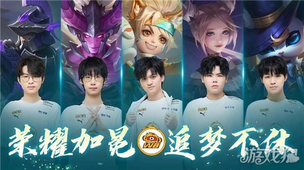 也是开拓者 也是开拓者