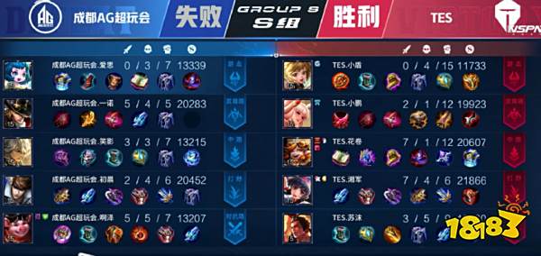 踢了一脚一 踢了一脚一