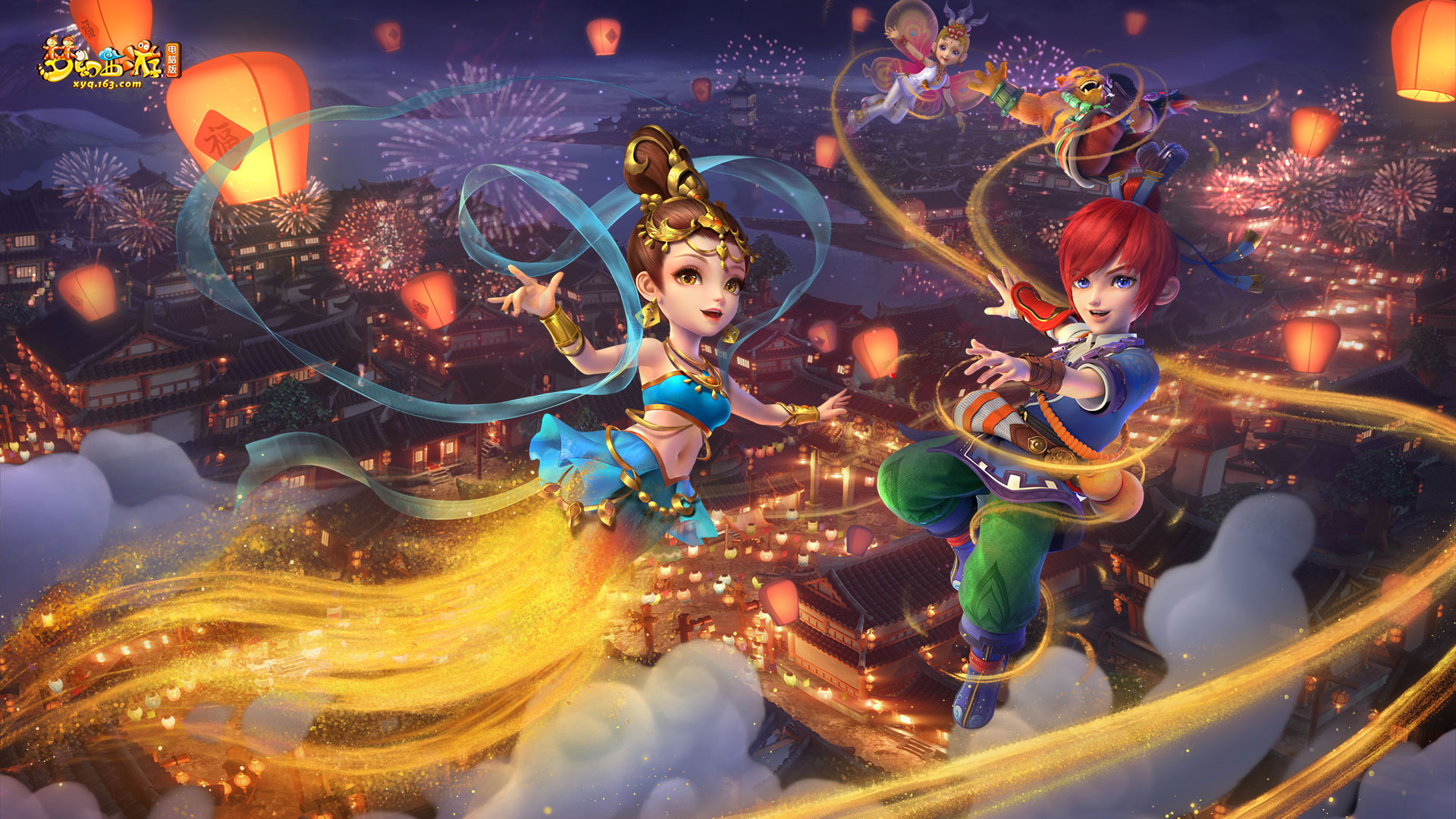 其背后的辛 其背后的辛