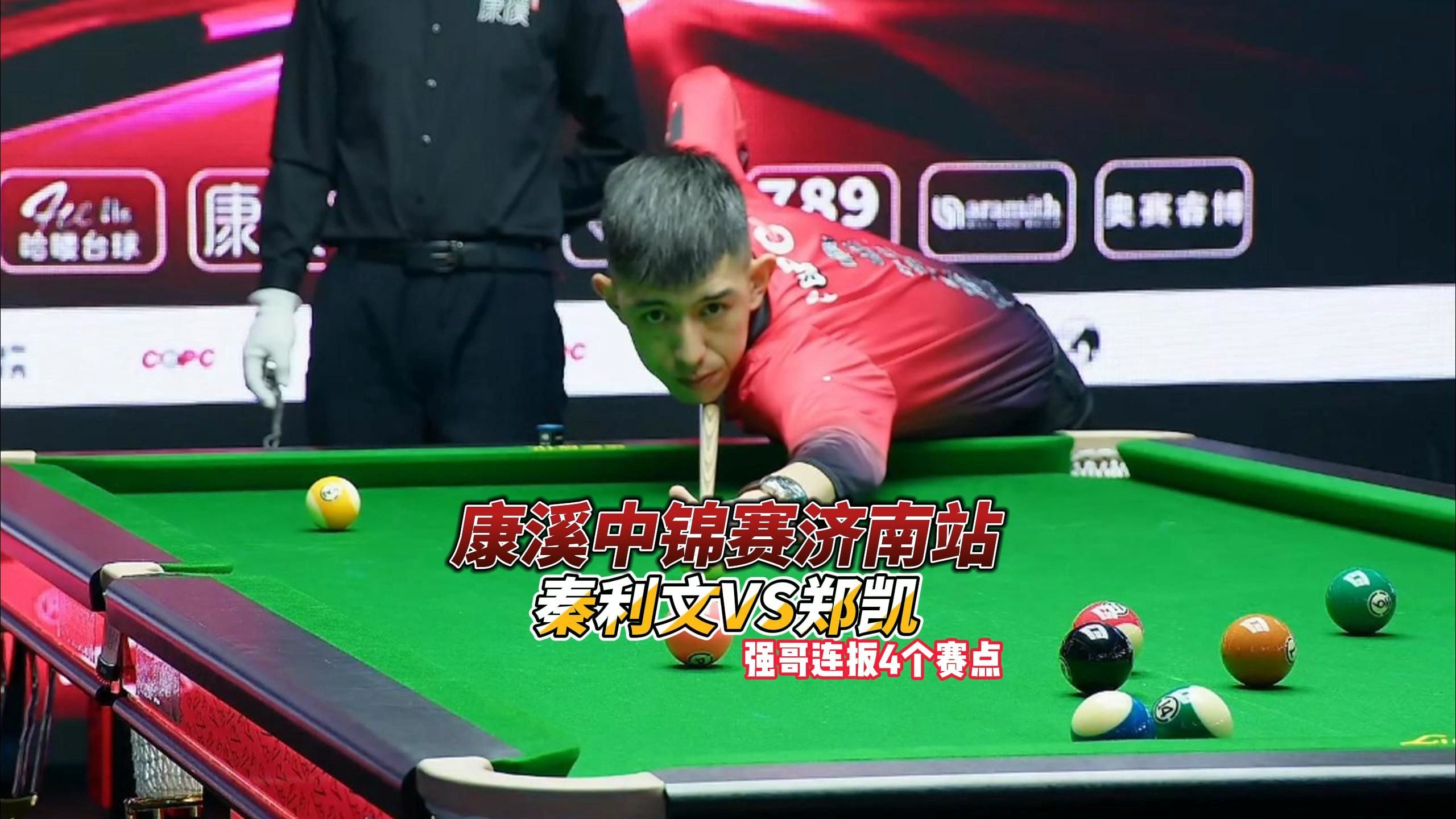 子足球希望 子足球希望