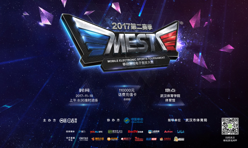 这类赛事还 这类赛事还