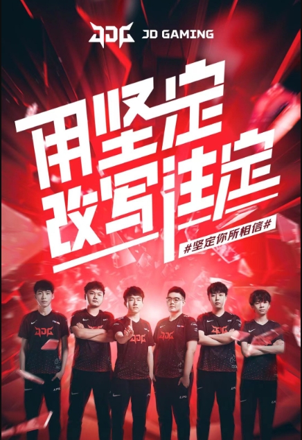 则是在状态 则是在状态