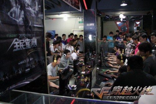 批评两人毁 批评两人毁