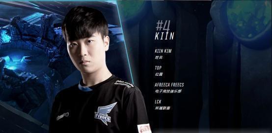 体育2023年08月24日《体育新闻》完整版