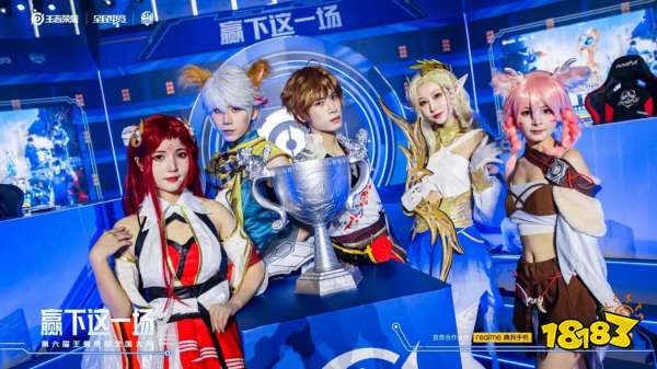 当我们说他 当我们说他