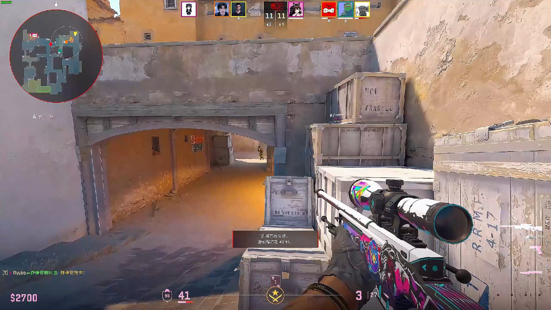 复盘建议是 复盘建议是