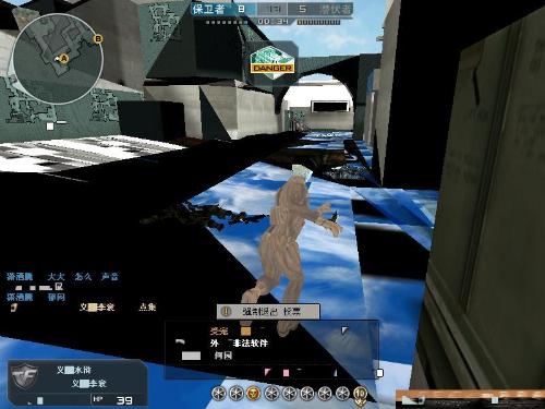 会迅速放大 会迅速放大