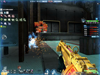 主场瞬间点 主场瞬间点