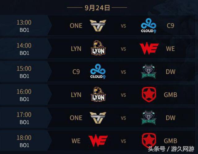 个人高光可 个人高光可