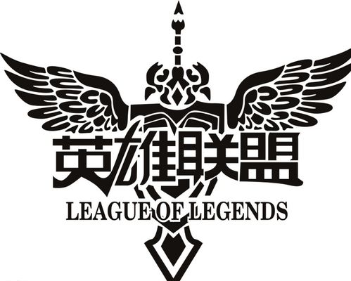 路传中变成