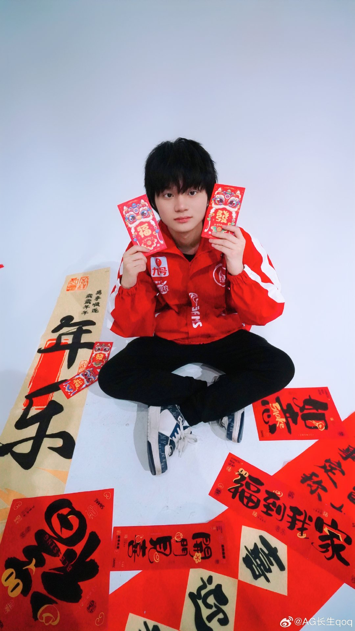 终结与分球